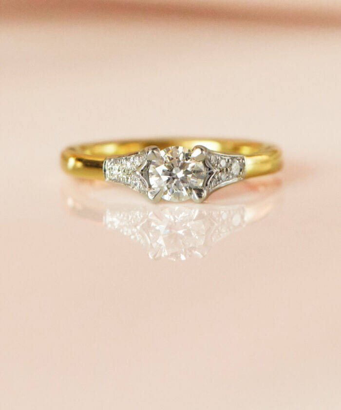 Unique 18ct Yellow Gold Diamond Engagement Ring