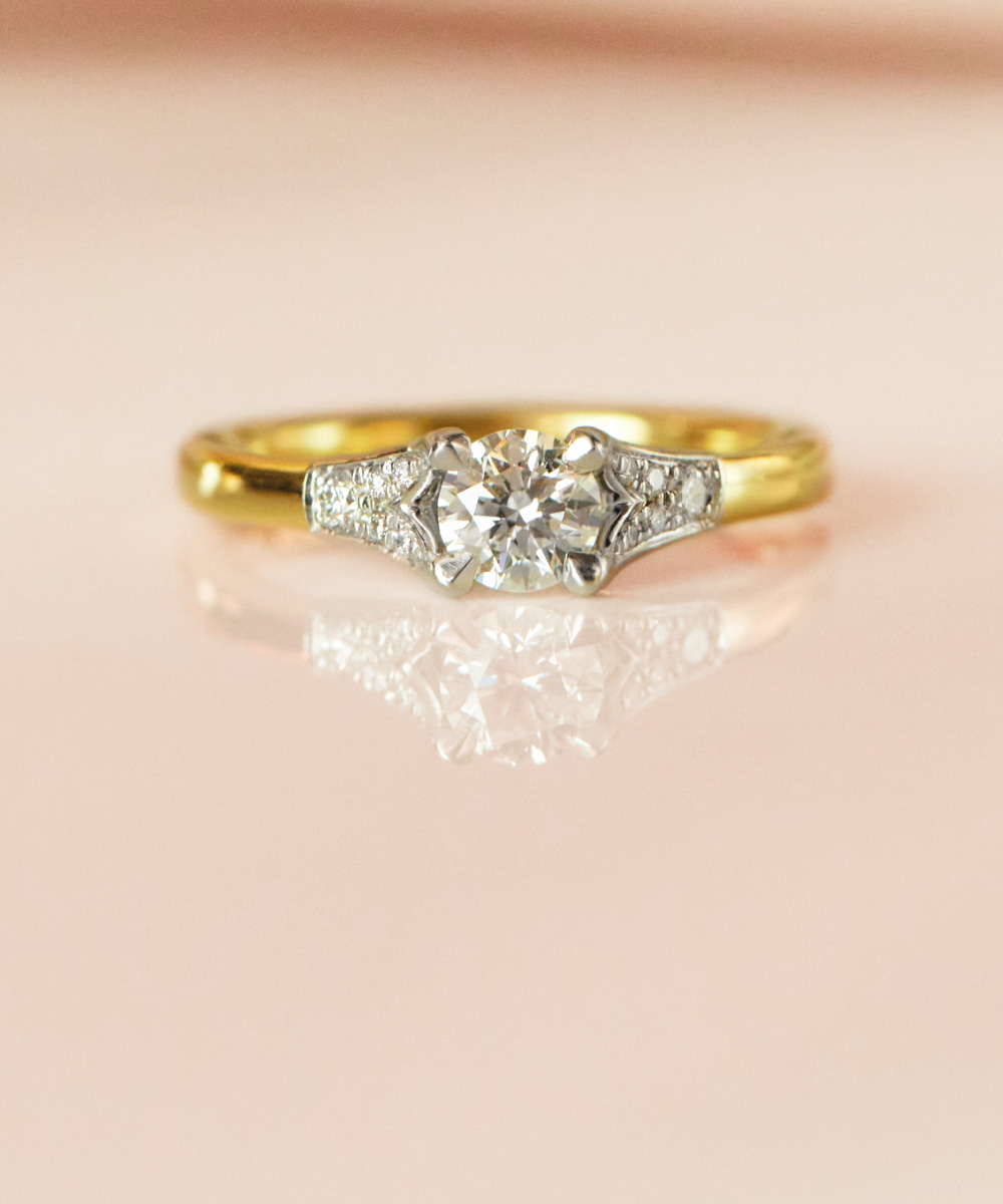 Unique 18ct Yellow Gold Diamond Engagement Ring