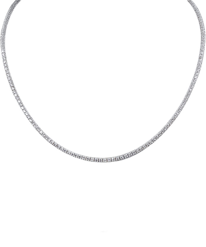 18ct White Gold Diamond Collar Necklace